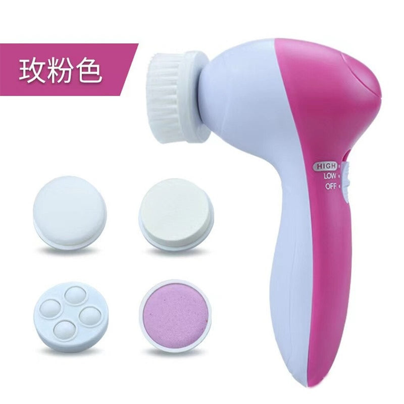GlowLiss Pro – Limpador Facial Elétrico | Remove Cravos e Espinhas